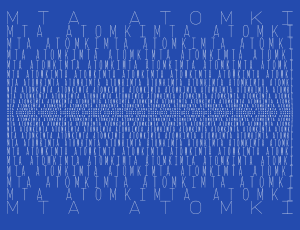 Atomki kinetic type animation